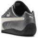 Puma Speedcat Metallic